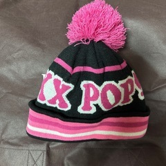 CHUXXX 新品　ニット帽の画像