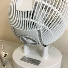 【美品】サーキュレーターquads PUREAIR クリーン  18畳対応 風量3段階切替 上下左右自動首振り パワフル送風 衣類乾燥モード OFFタイマー 静音 節電対策 省エネ 空気循環 換気 QS301WHの画像