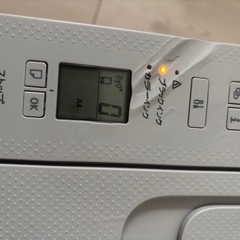Canon プリンターpixus TS3530の画像