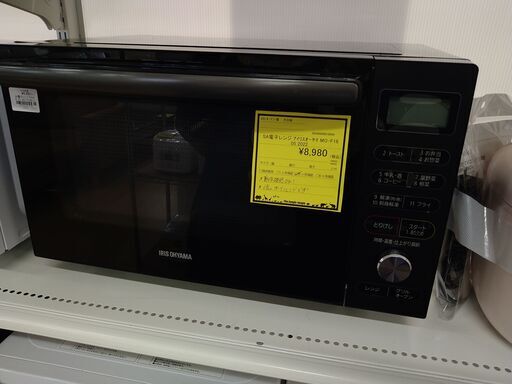 リユースのサカイ浦和店【F004】SA電子レンジ アイリスオーヤマ MO-F1805 2022
