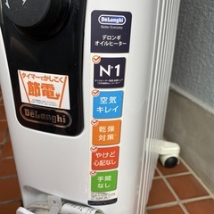 デロンギ　オイルヒーター　取扱説明書付きの画像