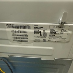 洗濯機の画像