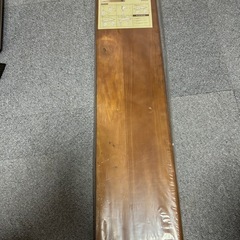 ニトリ木製ウォールシェルフの画像