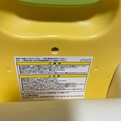 Combi ベビーバスチェア の画像