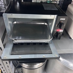 YAMADASELECT オーブントースター YSK-T90G3の画像