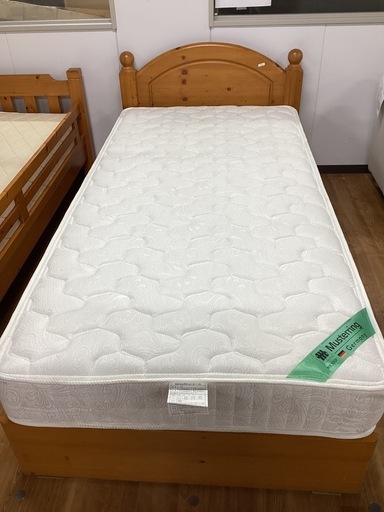 R507 介護 電動ベッド2モーター N-Sleep マットレス付き Used・良品