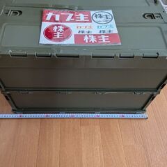 ホンダ　スーパーカブの画像