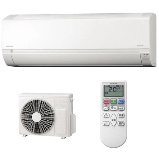 エアコン 14畳 日立 白くまくん Fシリーズ 主に14畳用 単相200V スターホワイト RAS-F40RM2　 シンプル 冷房 暖房 除湿