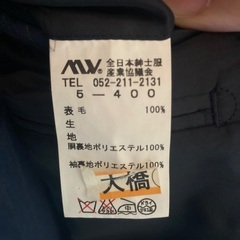 男性用夏物スーツの画像