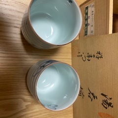 有田焼　湯呑み　巨峰柄の画像