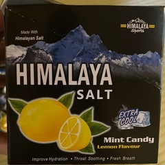 レモンミント飴の画像