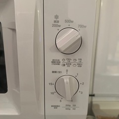 電子レンジの画像
