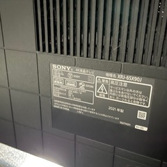 【早期取引割引有】SONY 4K液晶テレビ　XRJ-65X905JJの画像