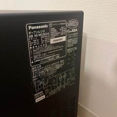 パナソニック　オーブンレンジの画像