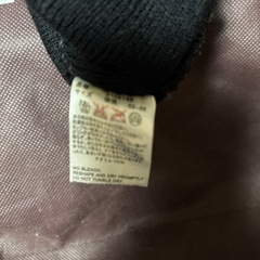 子供用　ニット帽　頭囲52〜56の画像