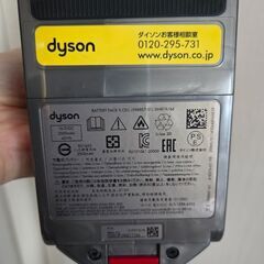ダイソンDigital Slim Fluffy+ SV18の画像