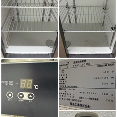 フクシマ　業務用　台下冷蔵庫　コールドテーブル　厨房　飲食店　TRC-40REの画像