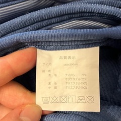 【敷パッド】ダブルベッド用リバーシブルの画像