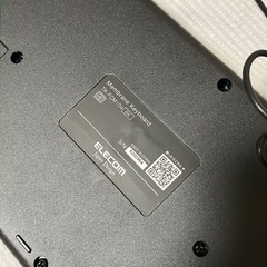 有線キーボード　ELECOM TK-FCM104BKの画像