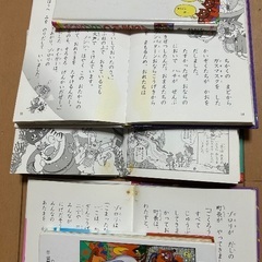 かいけつゾロリ5冊セットの画像