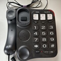 電話機2台 現状品の画像
