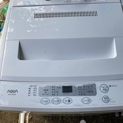 🉐4.5kg洗濯機の画像