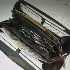 長財布の画像