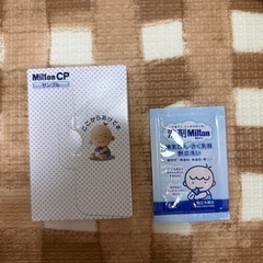 Pigeonスリムタイプ哺乳瓶200ml&ミルトンサンプル　の画像