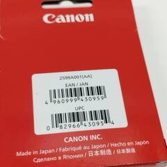 【未使用に近い】Canon 72ｍｍ スクリューインフィルターの画像