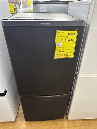 【ドリーム川西店御来店限定】☆ジモティー見たよ♪割引☆Panasonic 2ドア冷蔵庫　NR-B14DW-T  2020年製／クリーニング済み【2125560000029539】