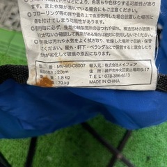 キャンプ用チェアの画像