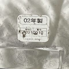 【Tiger】 タイガー魔法瓶 電子ジャー JHA-400A 4.0L 動作確認済み シルバー 厨房 厨房機器 店舗 店舗用品 ④ A0561の画像