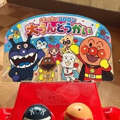 アンパンマン　がんばれ!コロロン　大うんどうかいの画像