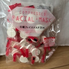 DAISOセットの画像