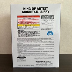 【人気】 ワノ国 Ⅱ SPECIAL ver. ルフィ　ワンピース フィギュアの画像