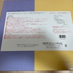 【天ぷら鍋】箱付き　未使用　両手段付　28cmの画像