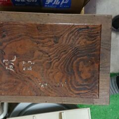 書道道具少々入り木箱の画像