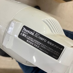 ロ2510-109 マキタ CL108FD 充電式クリーナー バッテリー使用量不明 中古 通電確認済み　の画像