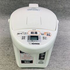 J7B2330 象印 マホービン マイコン 沸とう VE 電気まほうびん CV-TE22 2.2L ホワイト 2023年製 保温 優湯生 家電の画像