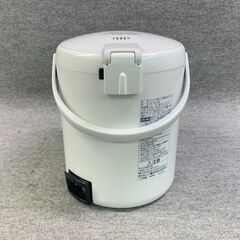 J7B2330 象印 マホービン マイコン 沸とう VE 電気まほうびん CV-TE22 2.2L ホワイト 2023年製 保温 優湯生 家電の画像