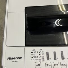 yw251004-009Z Hisense HW-T45C 4.5kg 2019年製品 全自動洗濯機 中古品 動作確認済み ハイセンスの画像