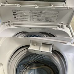 yw251004-009Z Hisense HW-T45C 4.5kg 2019年製品 全自動洗濯機 中古品 動作確認済み ハイセンスの画像
