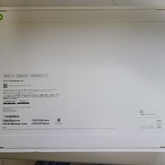 【新品・未開封】MacBook Air M4 2025年 MW0W3J/A　2025年9月購入の画像