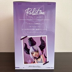【人気】 ホロライブ Relaxtime　ラプラス・ダークネス フィギュアの画像