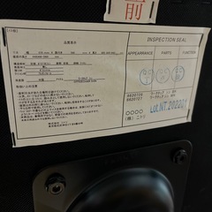 ニトリ　デスクとチェア　セットの画像