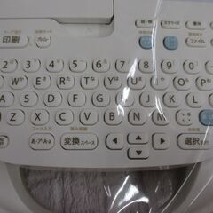 キングジム SR170 テプラ PRO 中古品 【ハンズクラフト宜野湾店】の画像