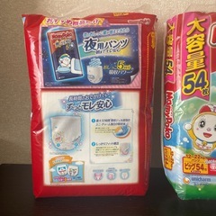 オムツ　マミーポコ　ビッグ　の画像