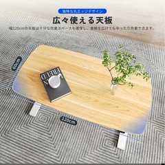 　昇降テーブル お譲りします。6日までの画像