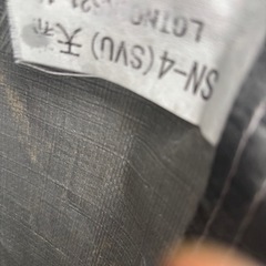 決まってしまいました。ボロボロのサイクルハウスの画像