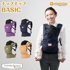 mapnapの画像